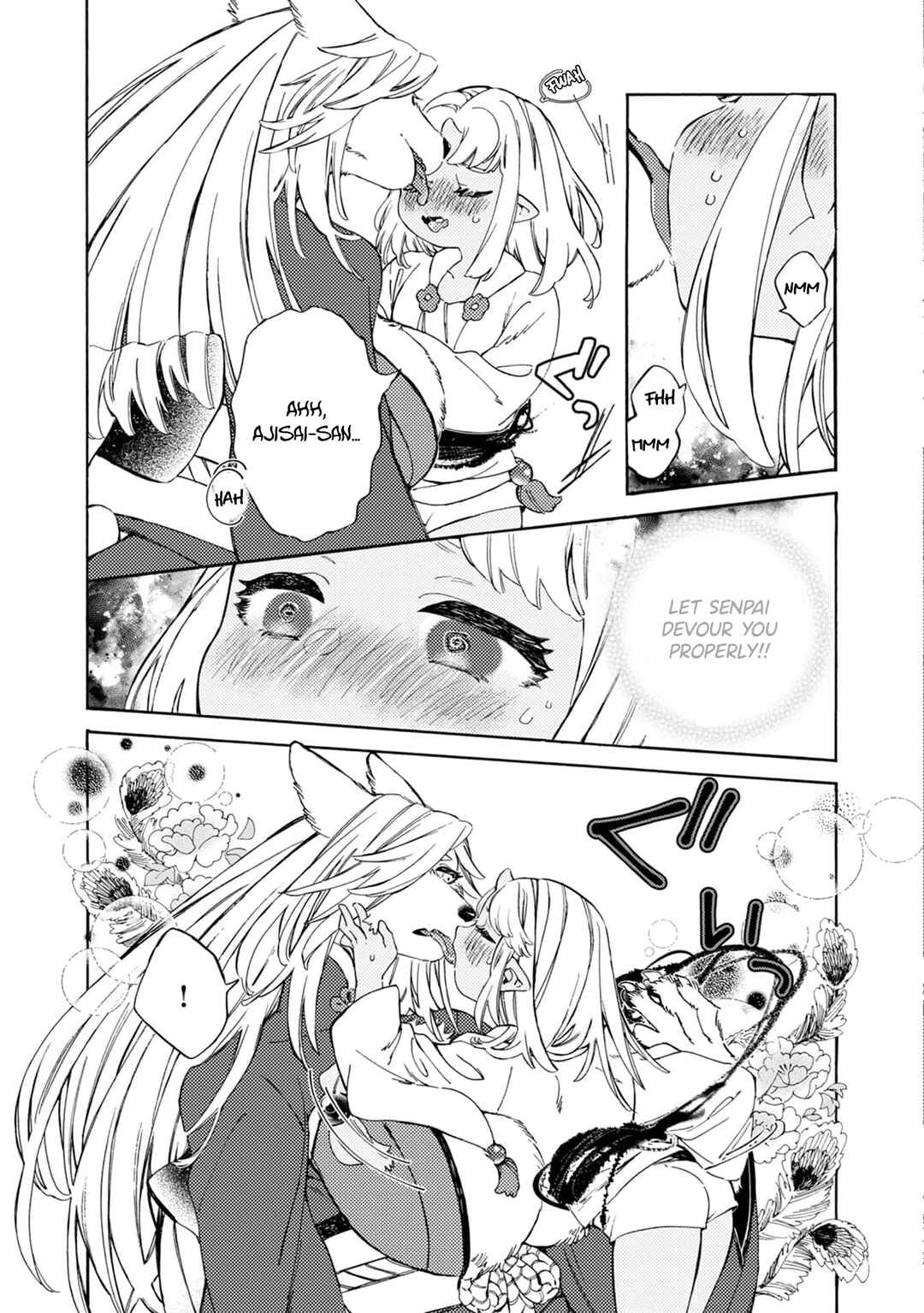Page 18 Chapter 3 Watashi no Tamashii wo Tabete Kudasai!