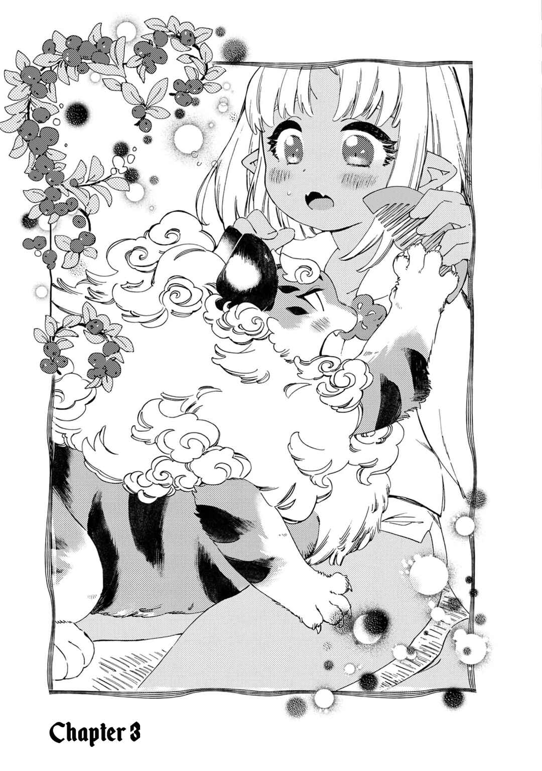 Page 2 Chapter 3 Watashi no Tamashii wo Tabete Kudasai!
