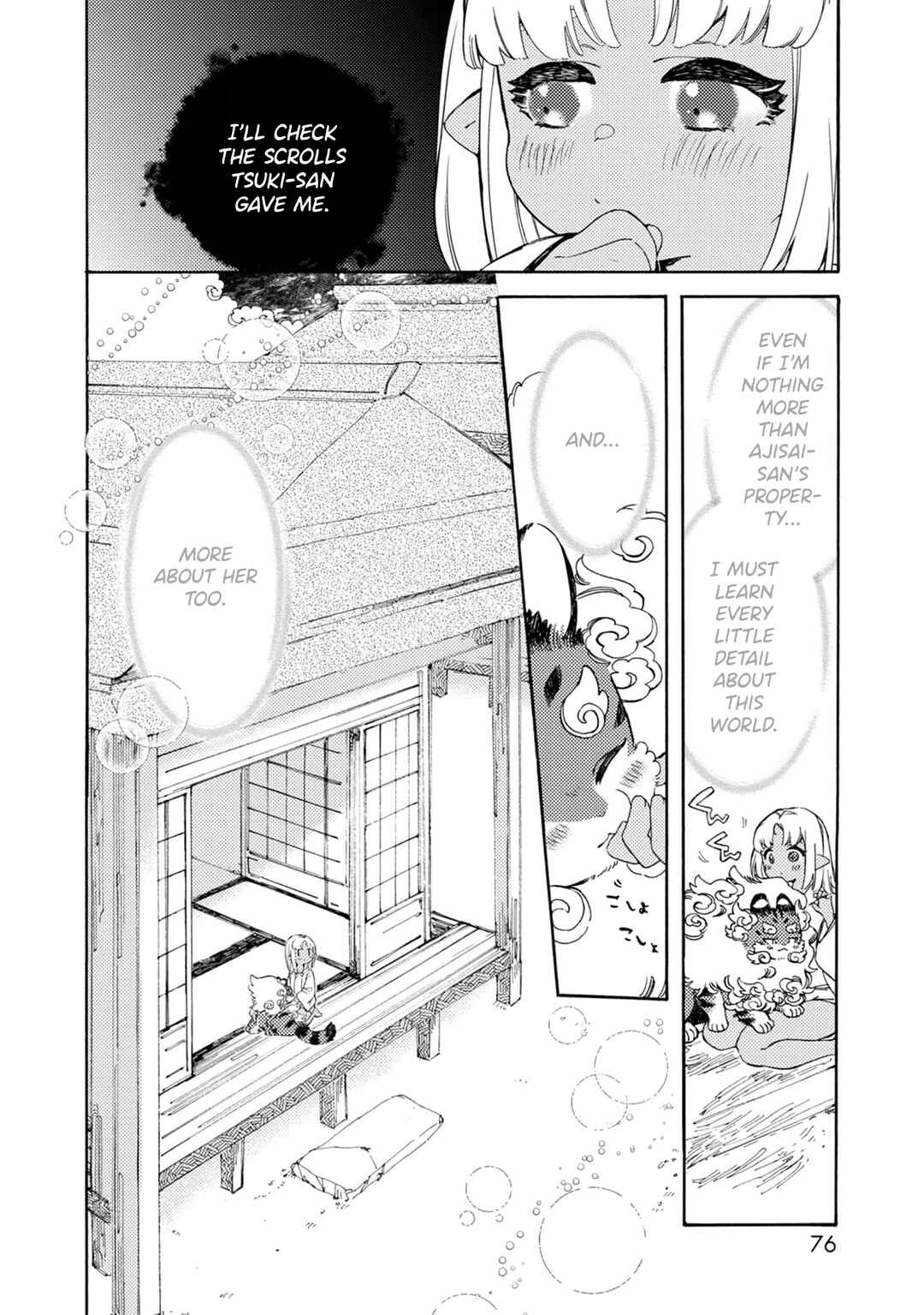 Page 21 Chapter 3 Watashi no Tamashii wo Tabete Kudasai!