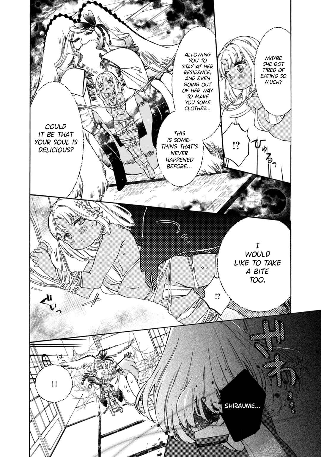 Page 9 Chapter 3 Watashi no Tamashii wo Tabete Kudasai!