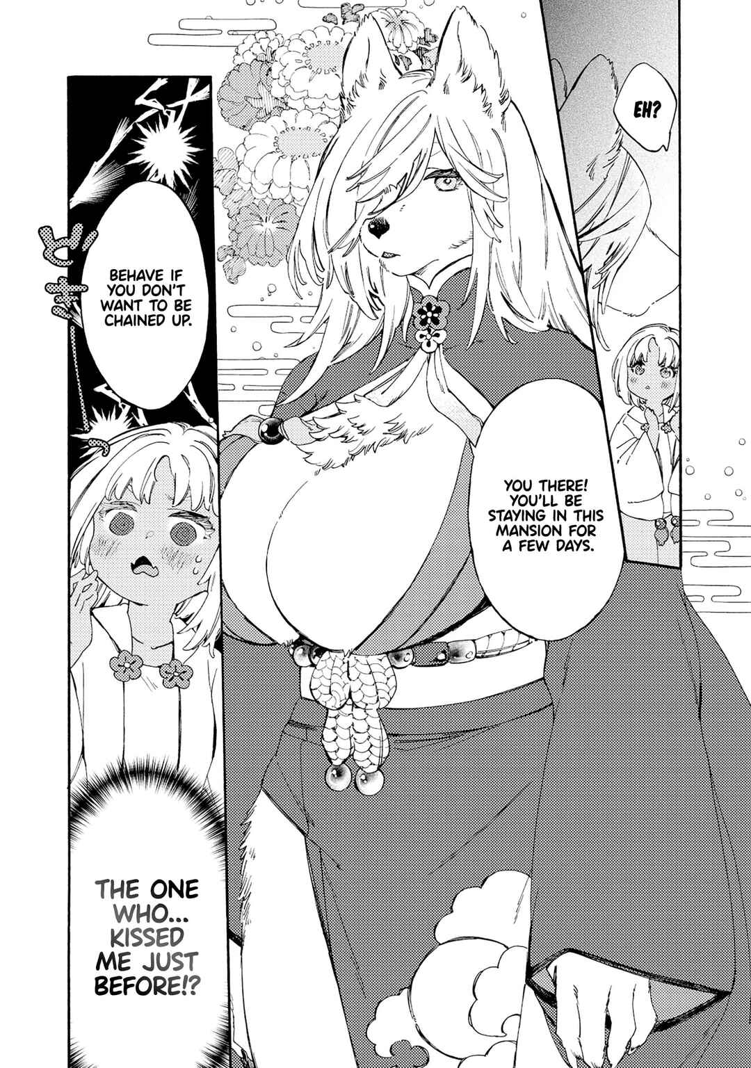 Page 10 Chapter 1 Watashi no Tamashii wo Tabete Kudasai!