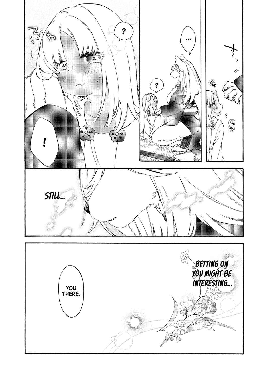 Page 24 Chapter 1 Watashi no Tamashii wo Tabete Kudasai!