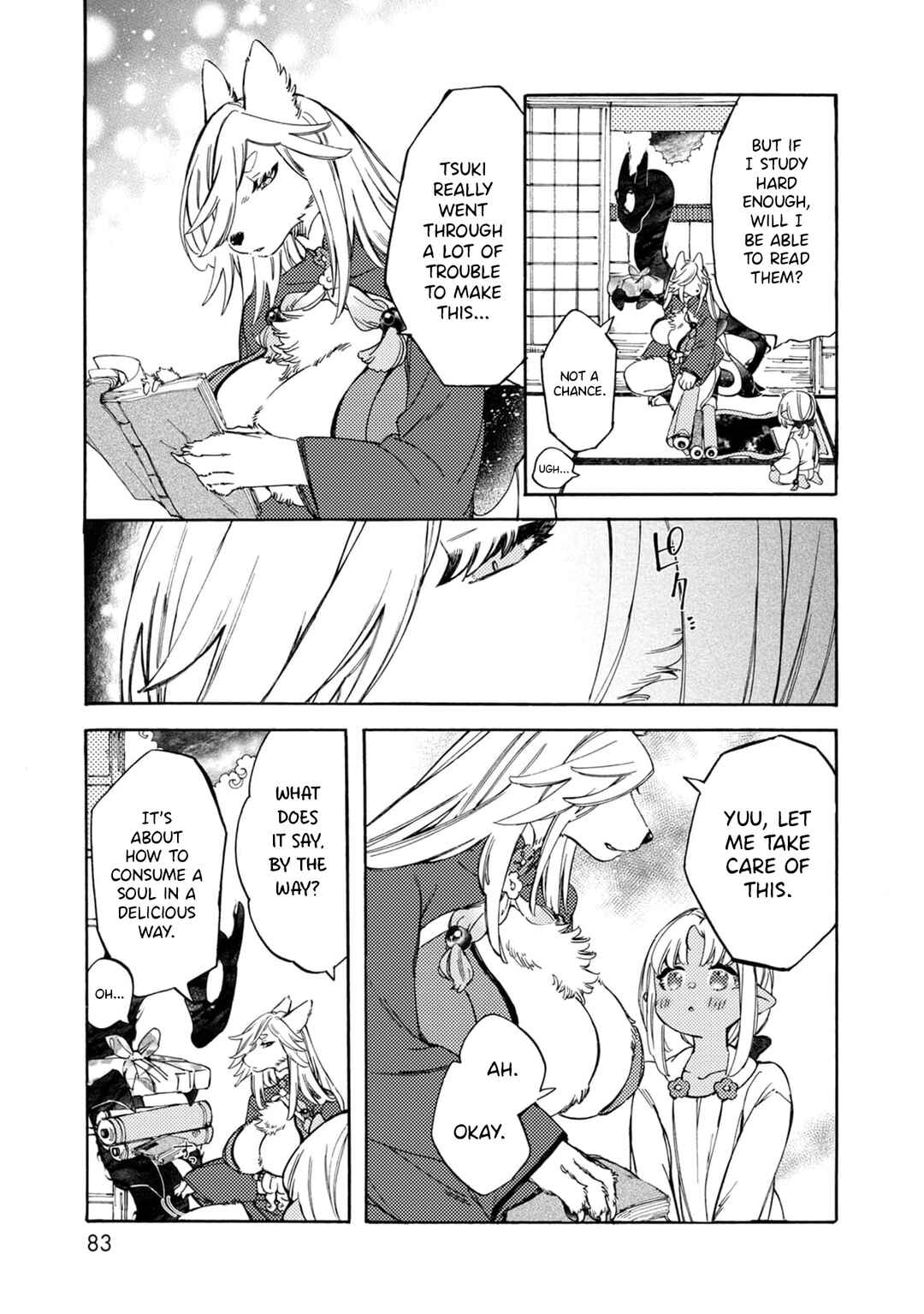 Page 6 Chapter 4 Watashi no Tamashii wo Tabete Kudasai!