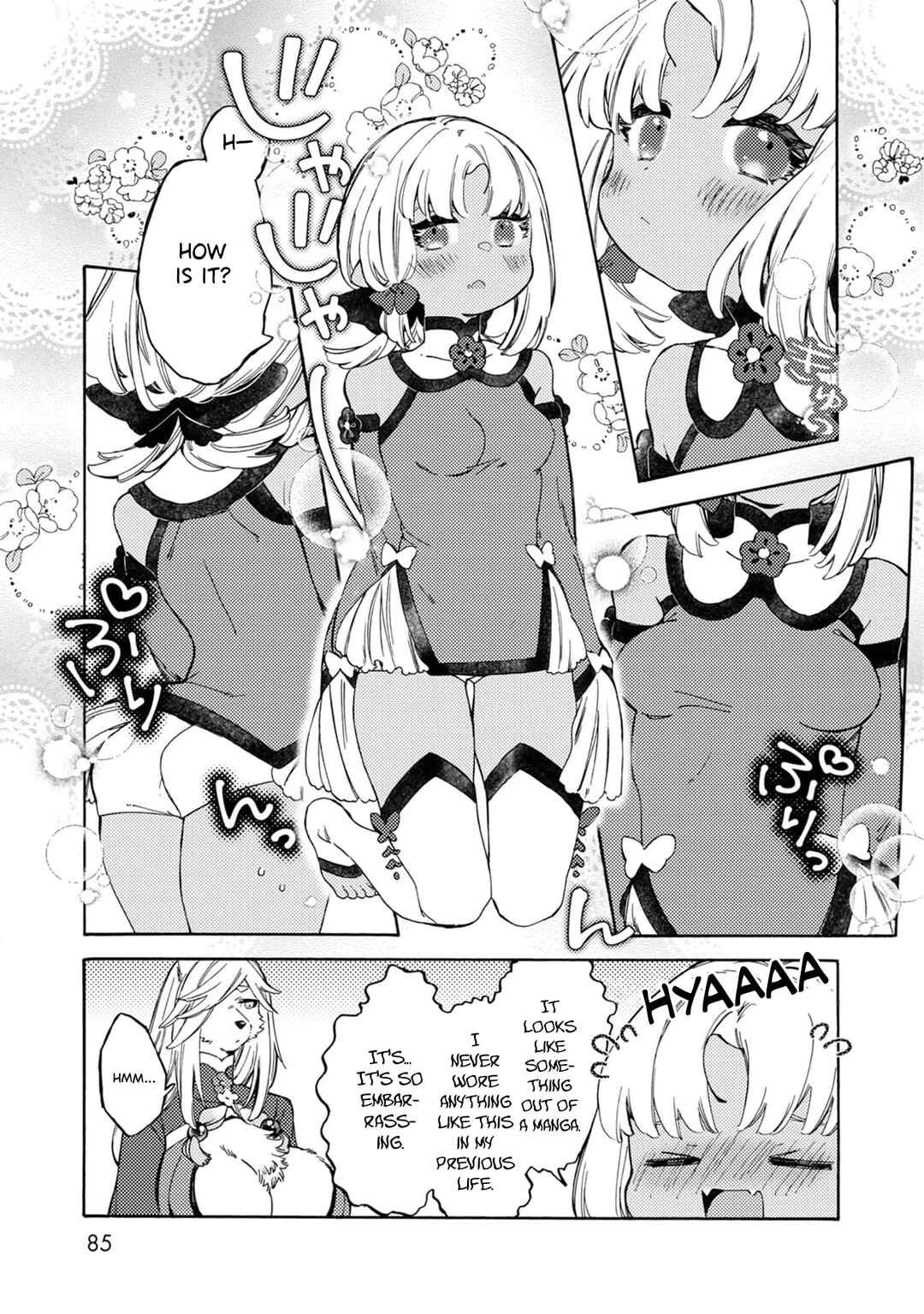 Page 8 Chapter 4 Watashi no Tamashii wo Tabete Kudasai!