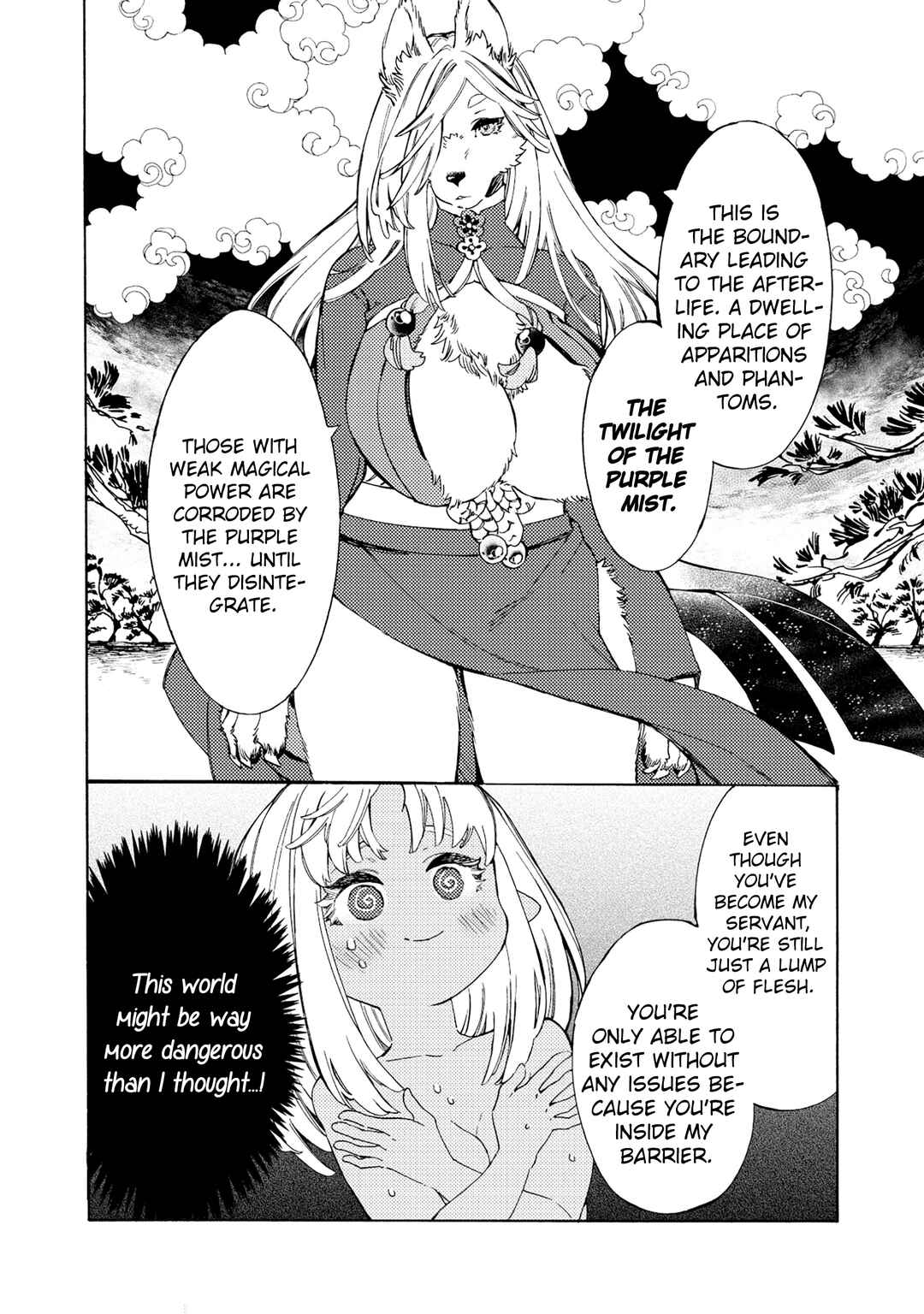 Page 7 Chapter 2 Watashi no Tamashii wo Tabete Kudasai!