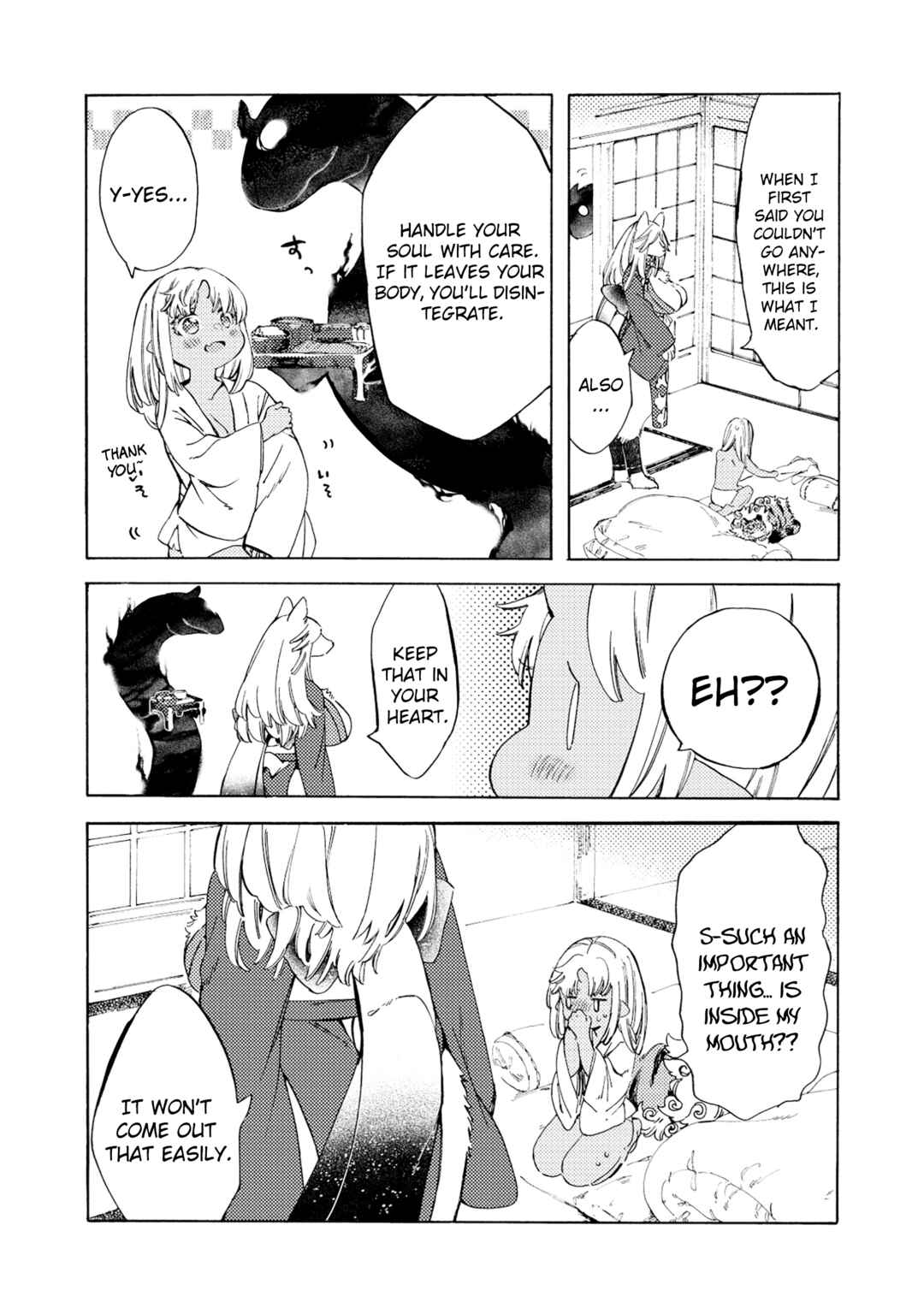 Page 8 Chapter 2 Watashi no Tamashii wo Tabete Kudasai!