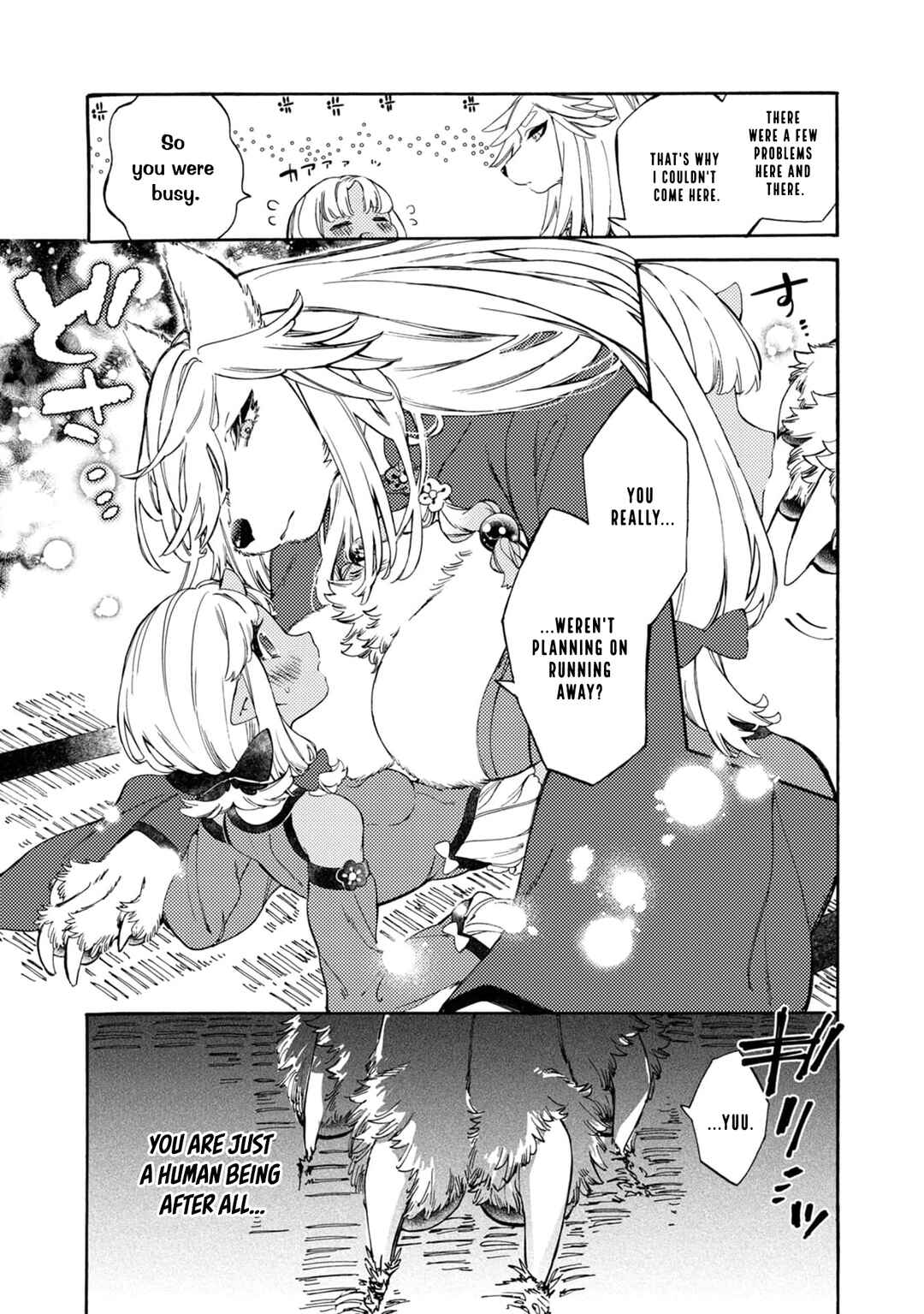 Page 11 Chapter 5 Watashi no Tamashii wo Tabete Kudasai!