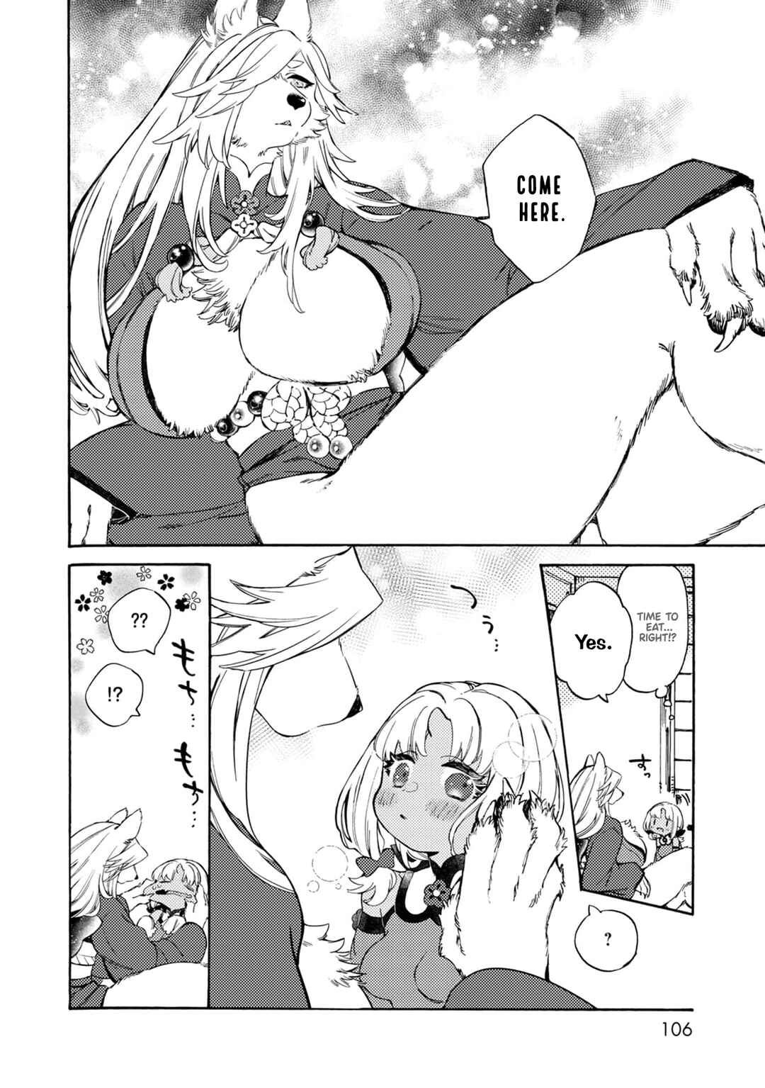 Page 13 Chapter 5 Watashi no Tamashii wo Tabete Kudasai!