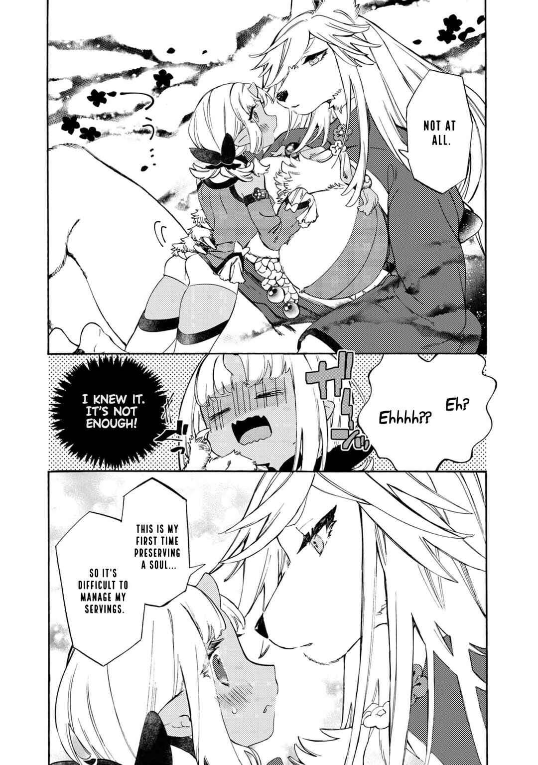 Page 17 Chapter 5 Watashi no Tamashii wo Tabete Kudasai!
