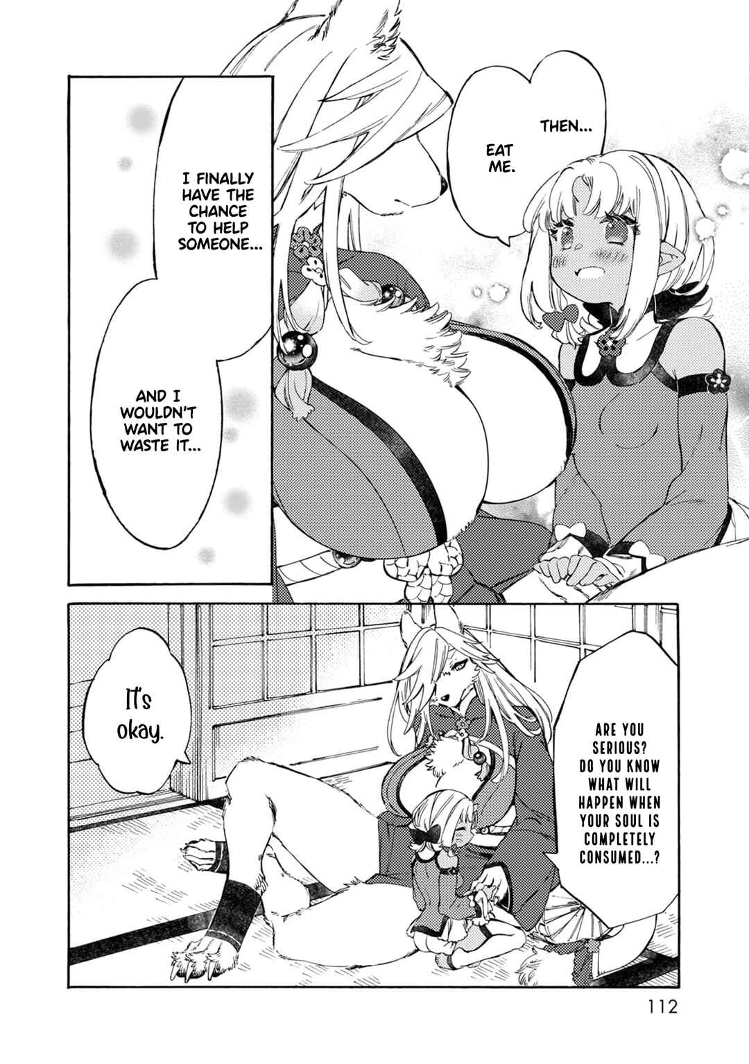 Page 19 Chapter 5 Watashi no Tamashii wo Tabete Kudasai!