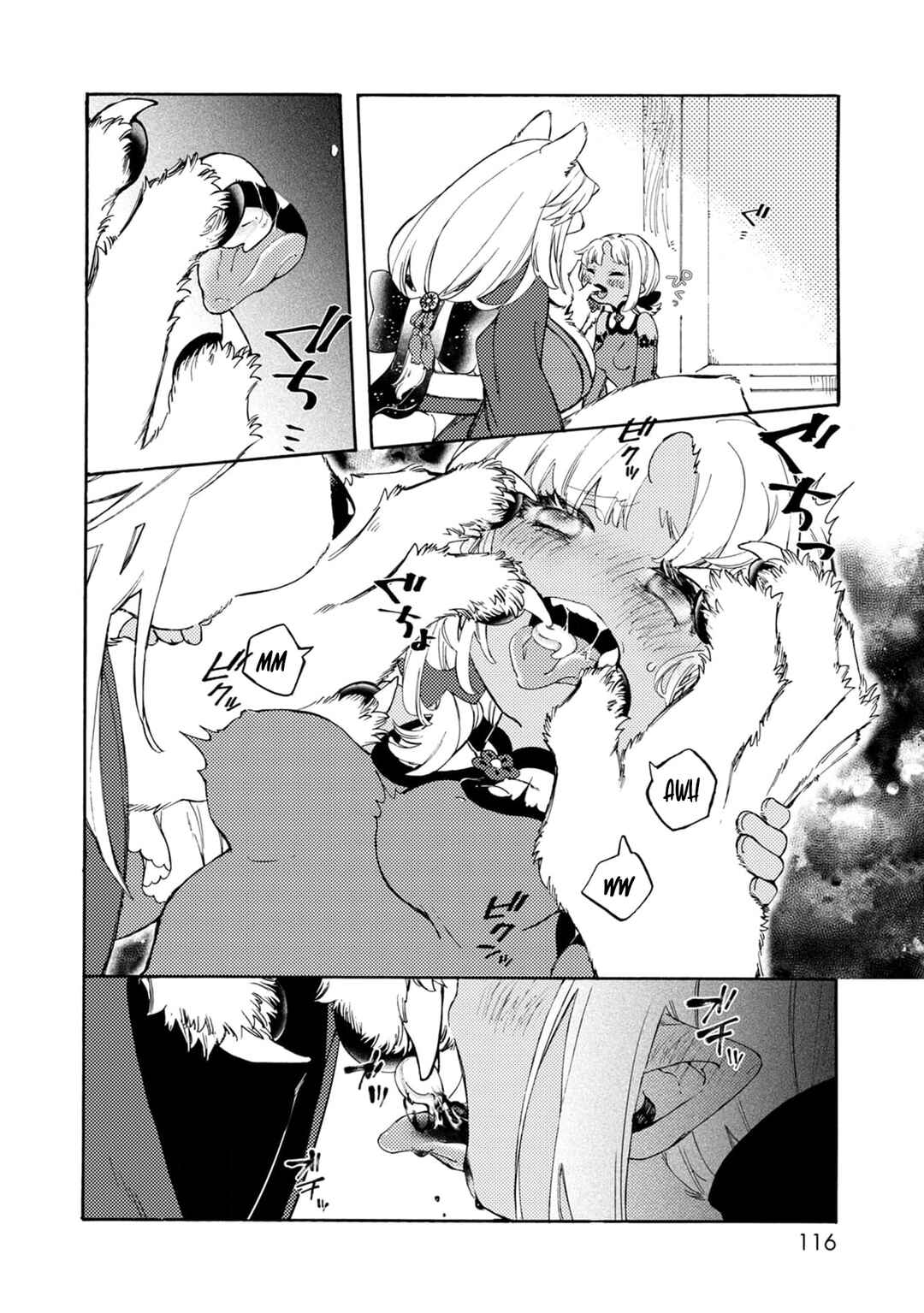 Page 23 Chapter 5 Watashi no Tamashii wo Tabete Kudasai!