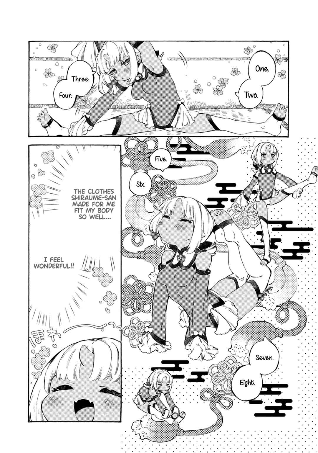 Page 5 Chapter 5 Watashi no Tamashii wo Tabete Kudasai!