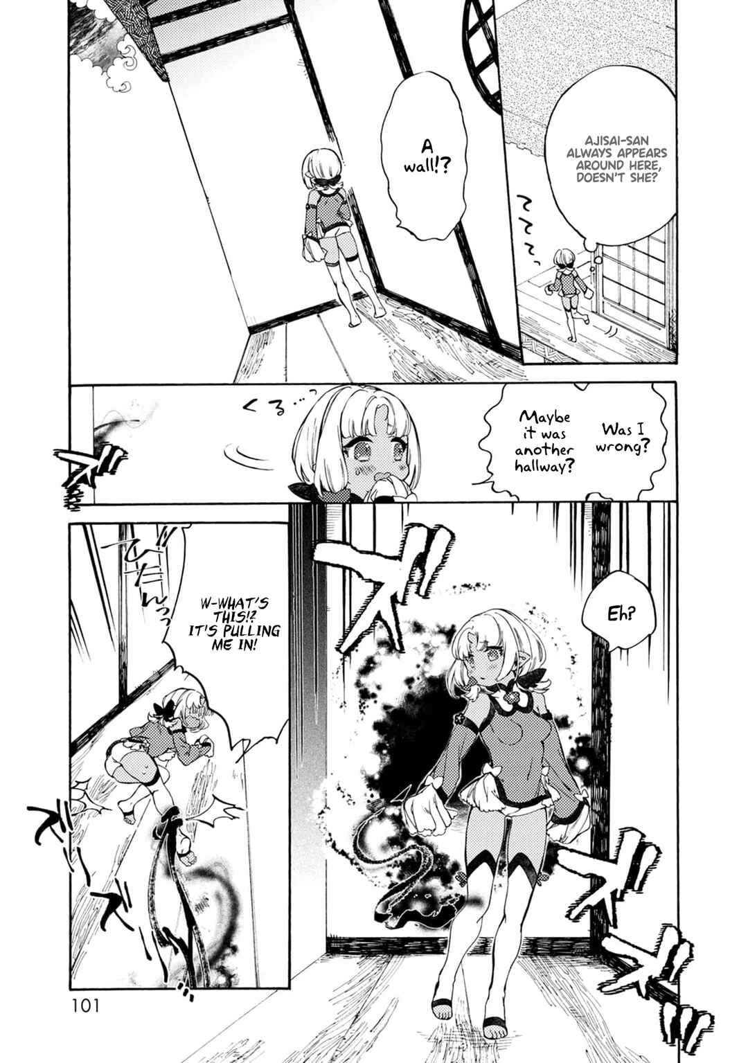 Page 8 Chapter 5 Watashi no Tamashii wo Tabete Kudasai!