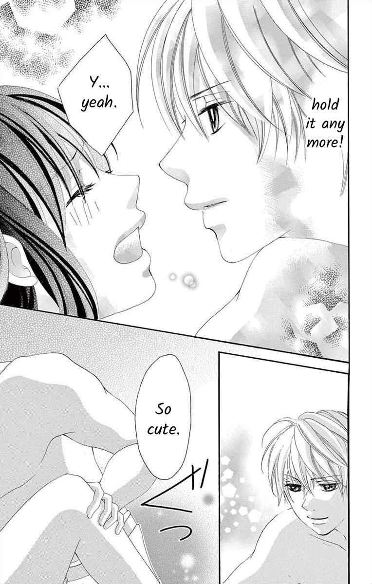Page 11 Chapter 5 Osananajimi to Sefure Keiyaku