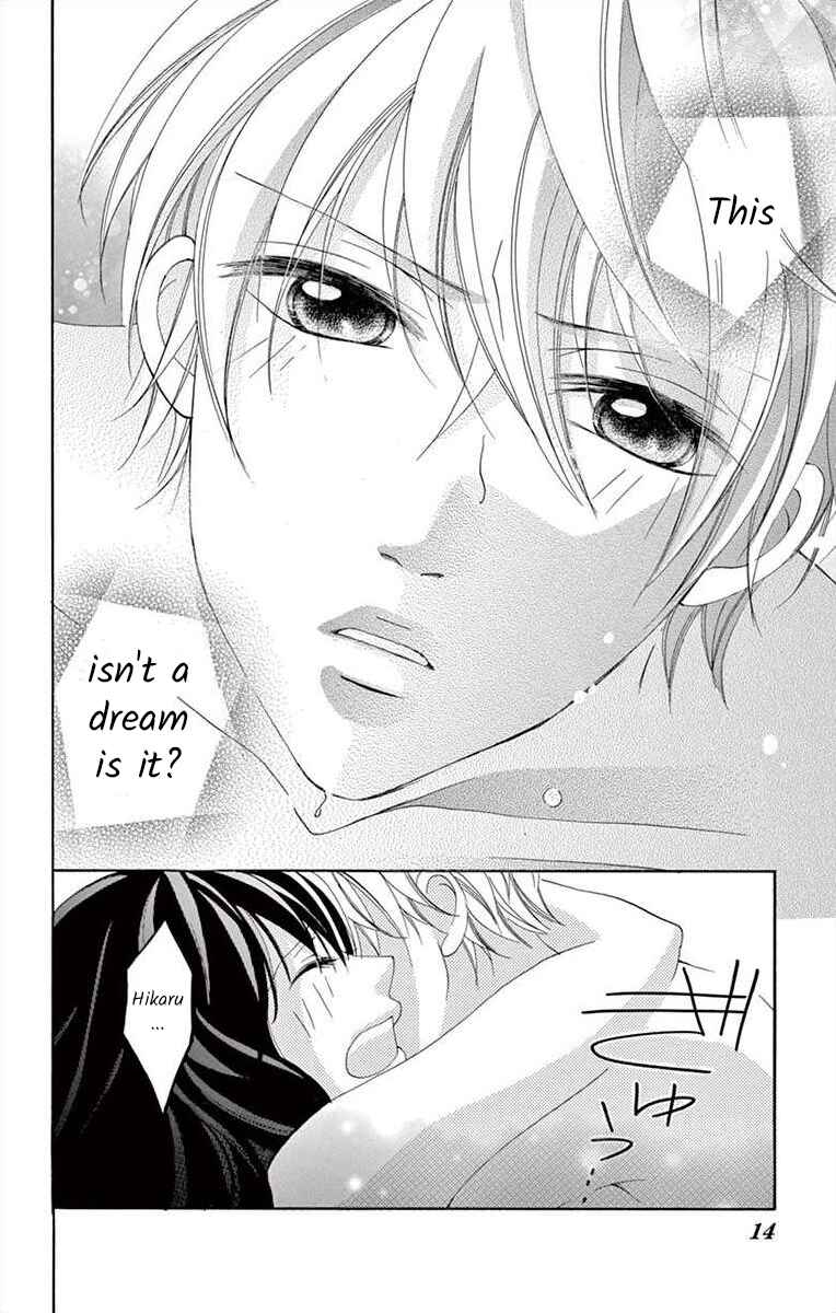 Page 14 Chapter 5 Osananajimi to Sefure Keiyaku