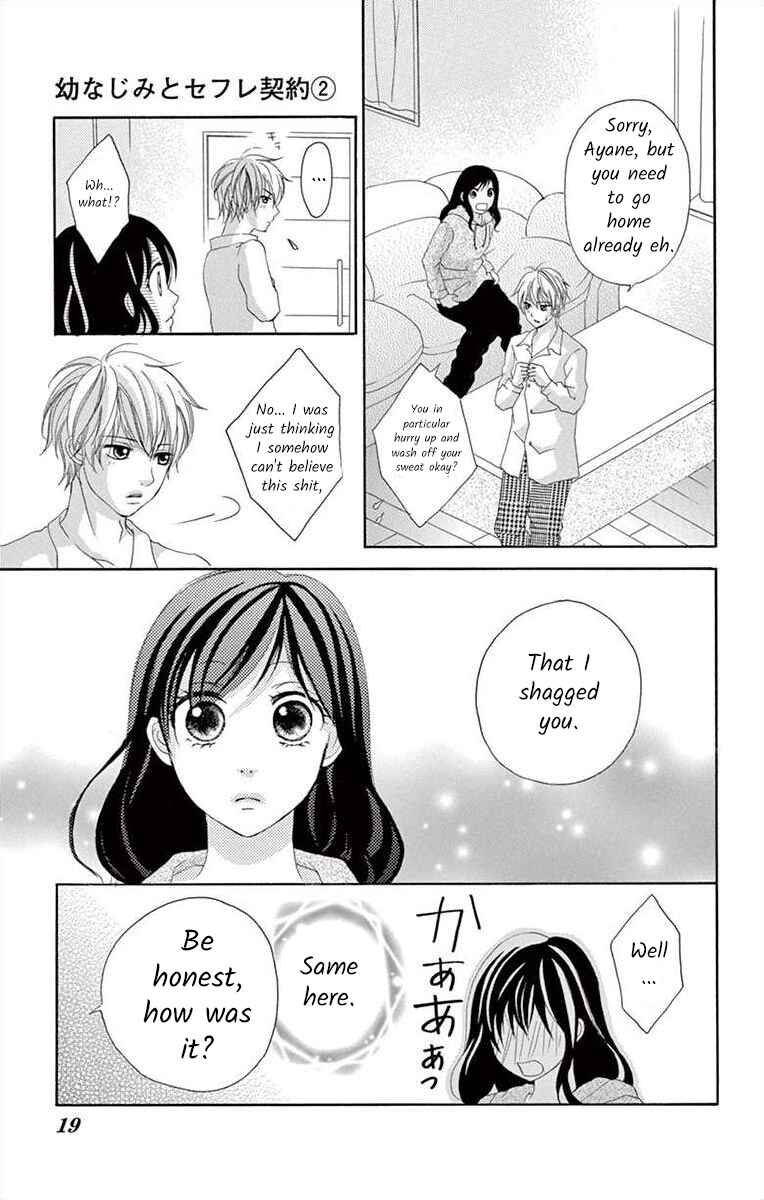 Page 19 Chapter 5 Osananajimi to Sefure Keiyaku