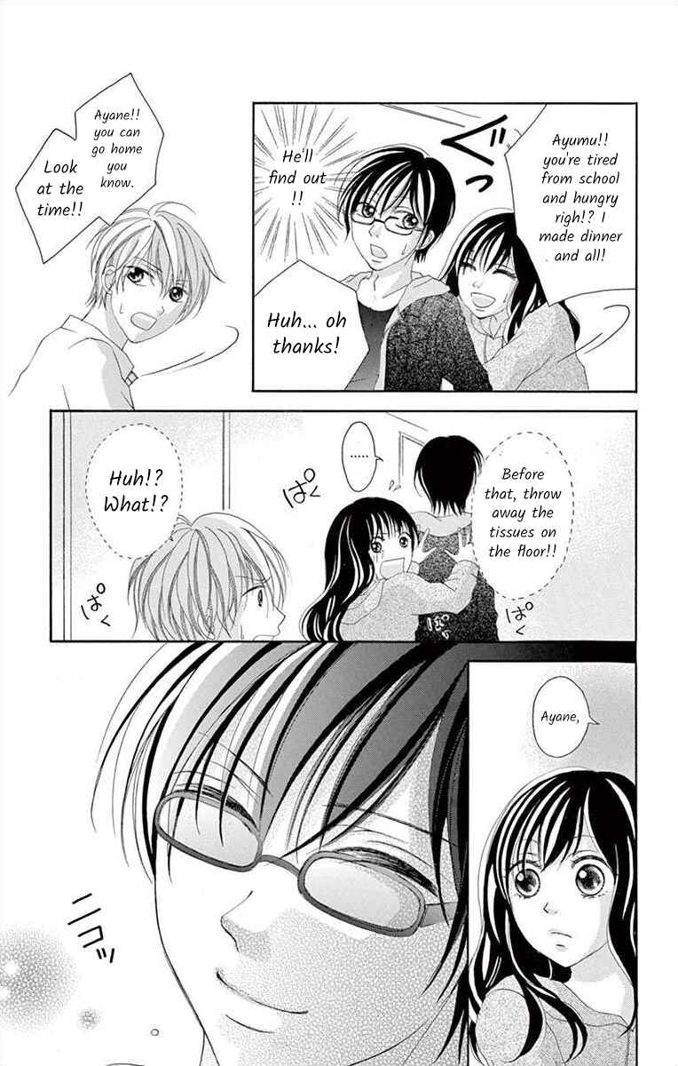 Page 23 Chapter 5 Osananajimi to Sefure Keiyaku