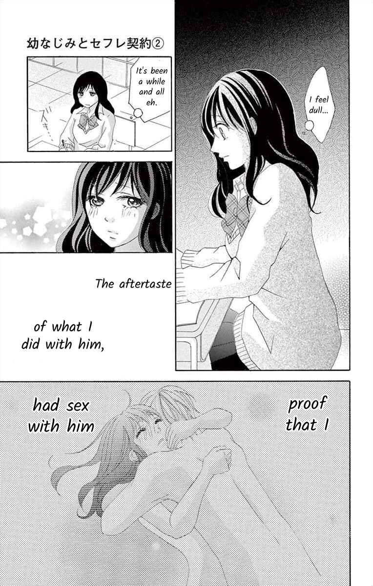 Page 27 Chapter 5 Osananajimi to Sefure Keiyaku