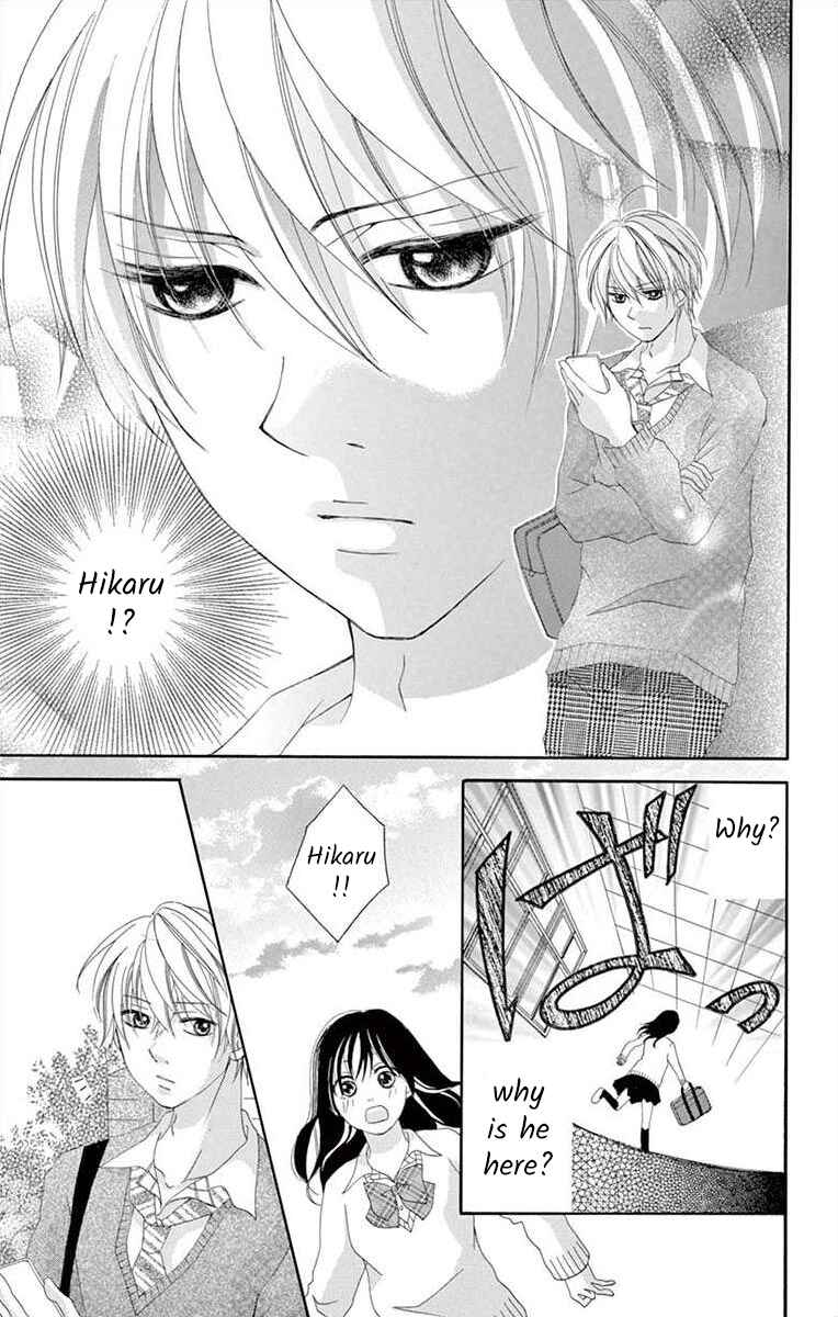 Page 31 Chapter 5 Osananajimi to Sefure Keiyaku