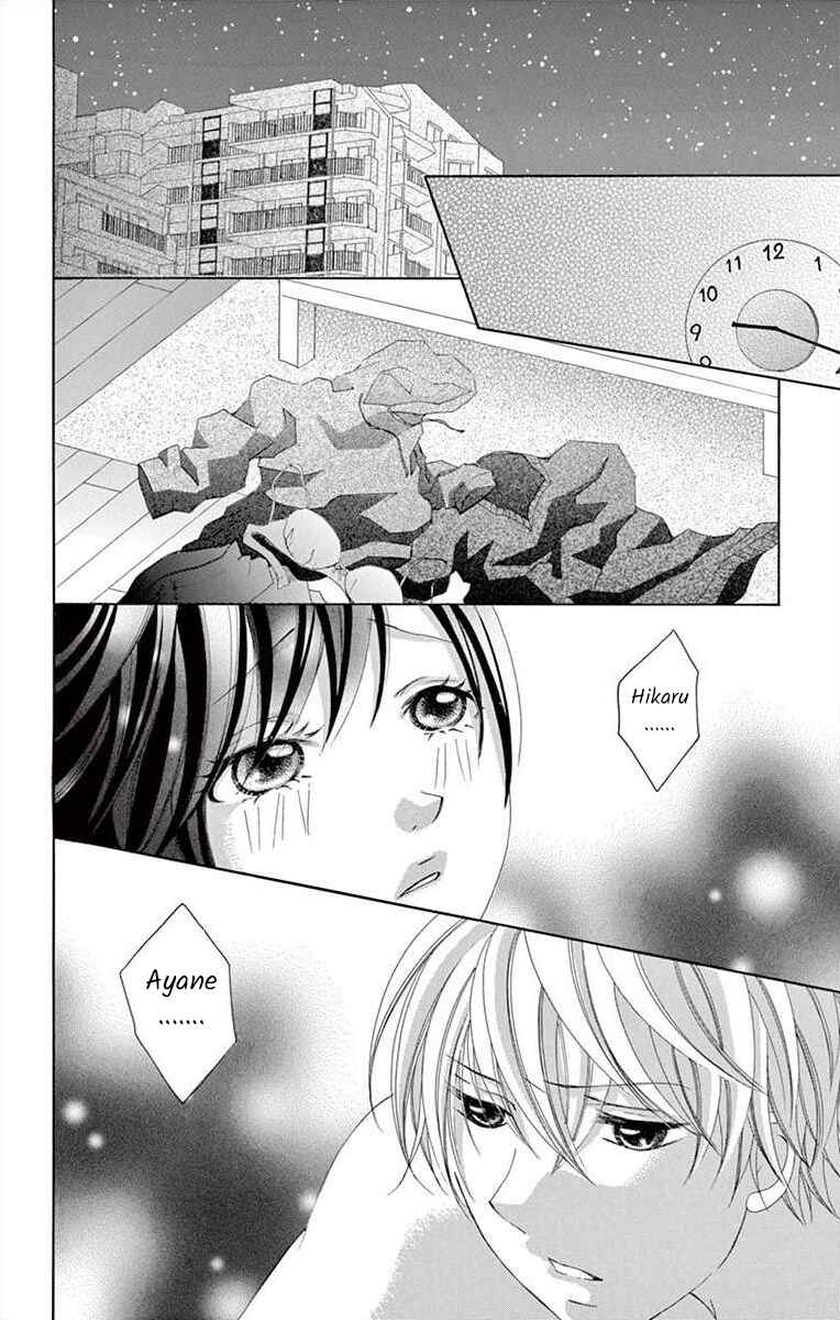 Page 4 Chapter 5 Osananajimi to Sefure Keiyaku