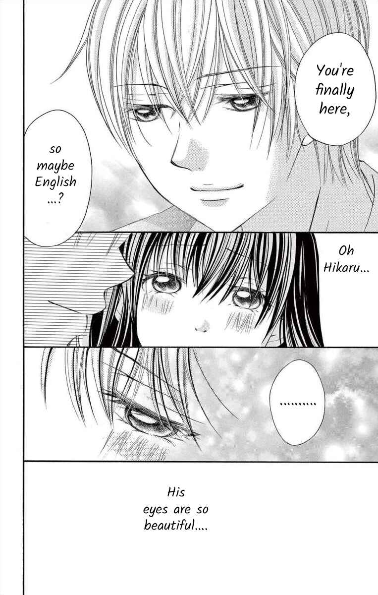 Page 20 Chapter 40 Osananajimi to Sefure Keiyaku
