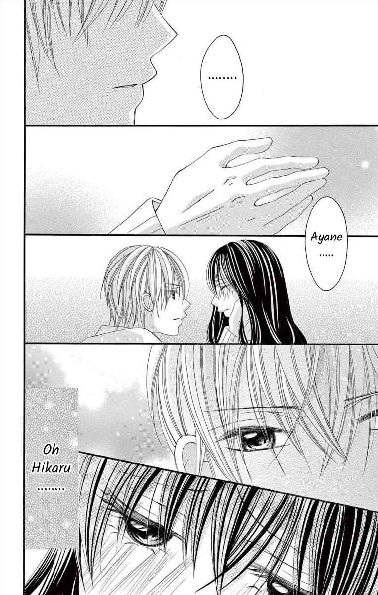 Page 24 Chapter 40 Osananajimi to Sefure Keiyaku