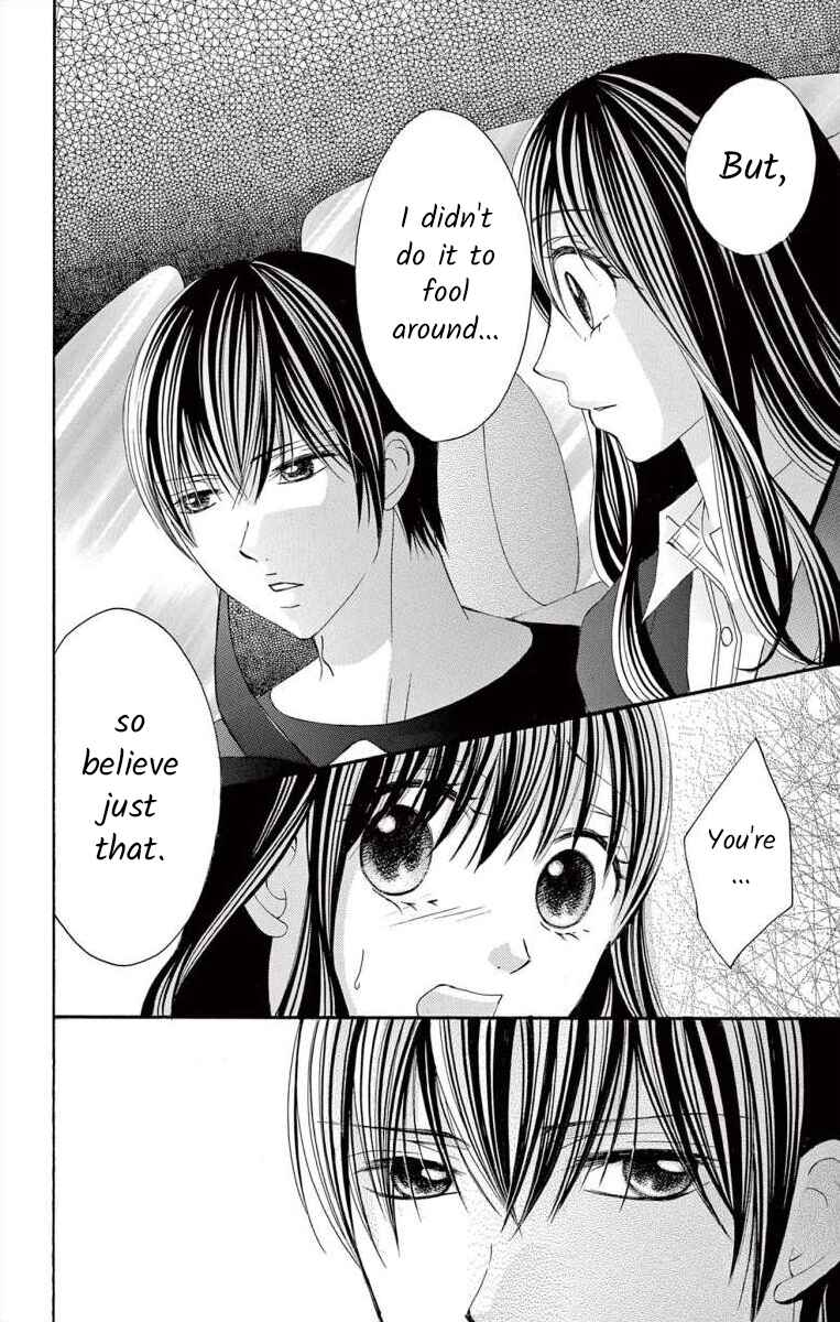 Page 4 Chapter 40 Osananajimi to Sefure Keiyaku