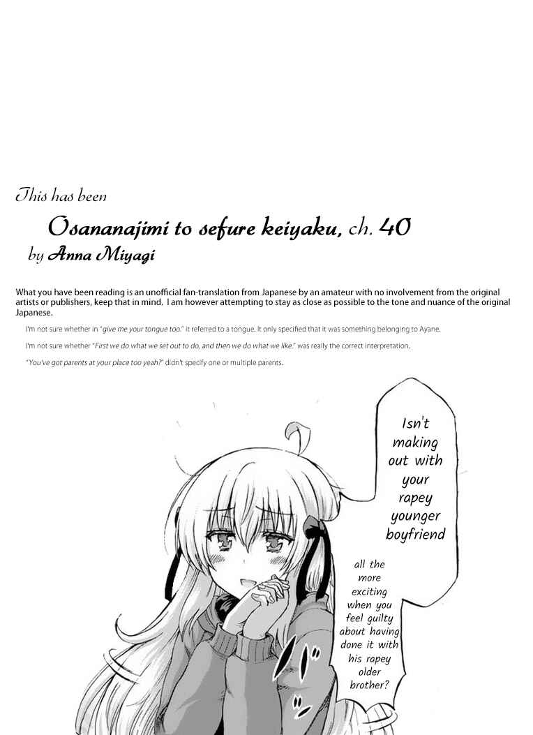 Page 40 Chapter 40 Osananajimi to Sefure Keiyaku