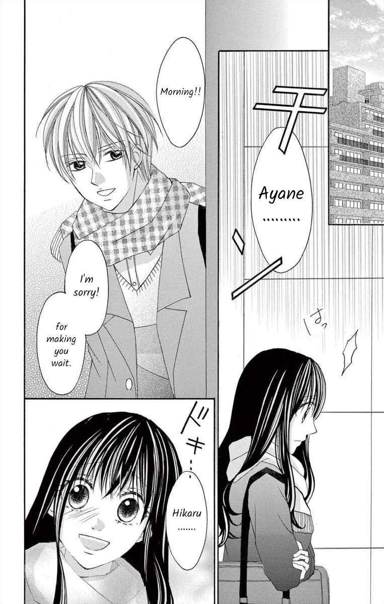 Page 6 Chapter 40 Osananajimi to Sefure Keiyaku