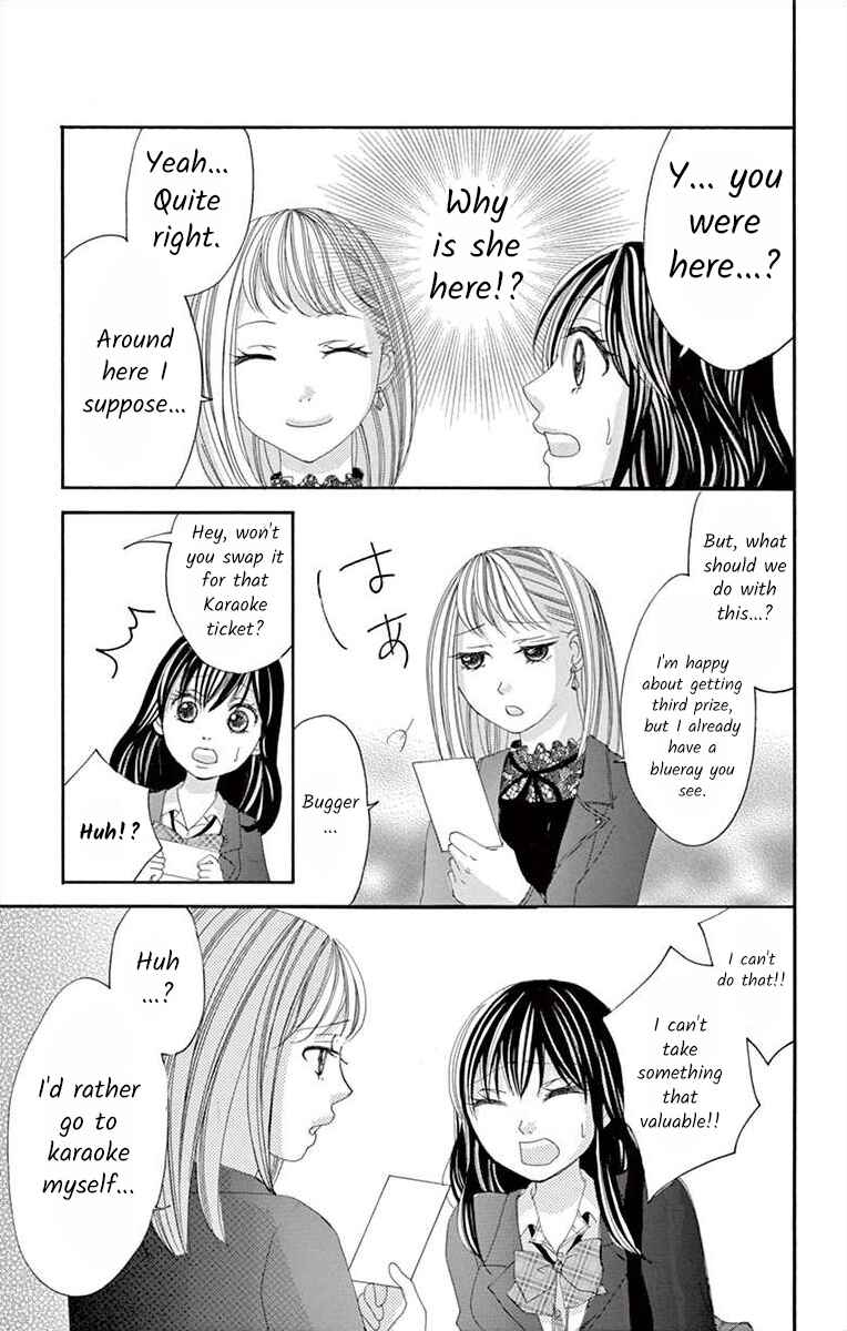 Page 13 Chapter 24 Osananajimi to Sefure Keiyaku