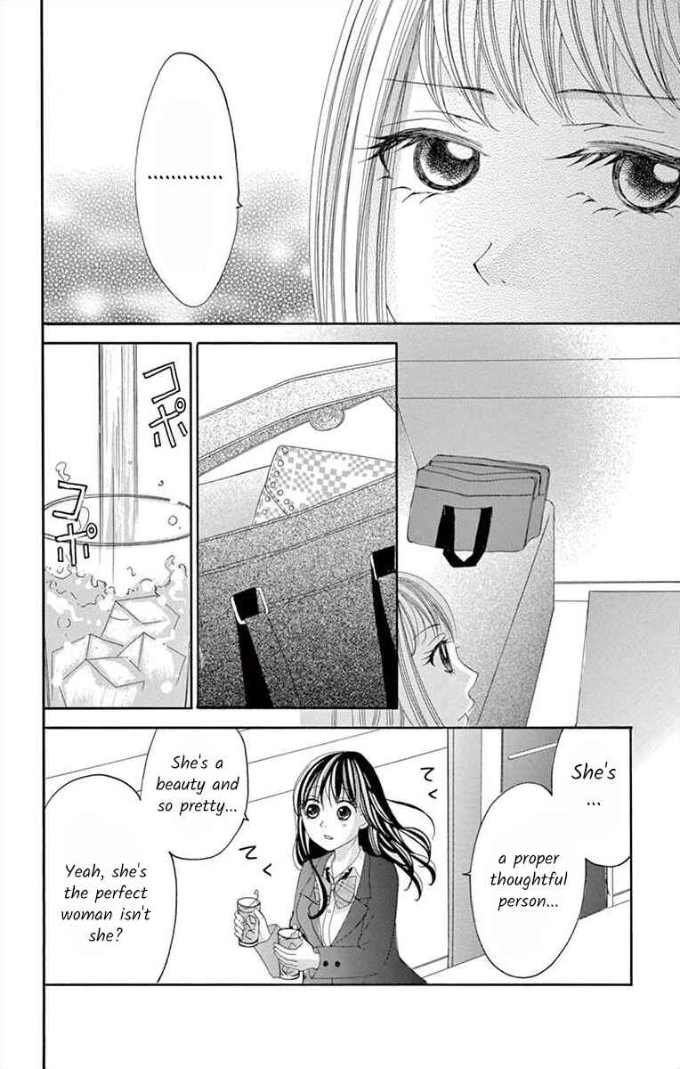 Page 18 Chapter 24 Osananajimi to Sefure Keiyaku