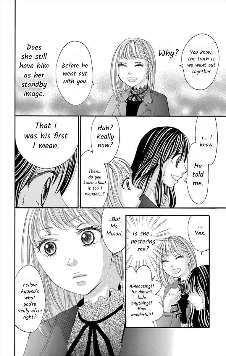 Page 22 Chapter 24 Osananajimi to Sefure Keiyaku
