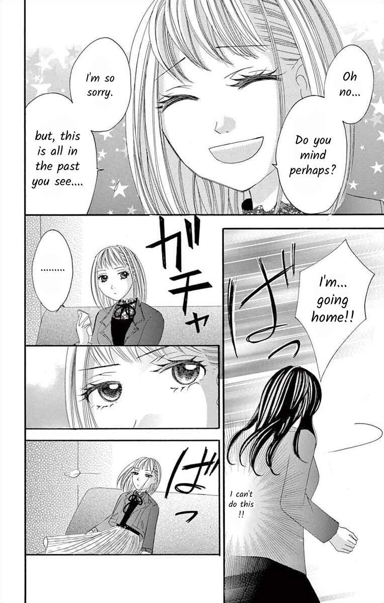 Page 26 Chapter 24 Osananajimi to Sefure Keiyaku