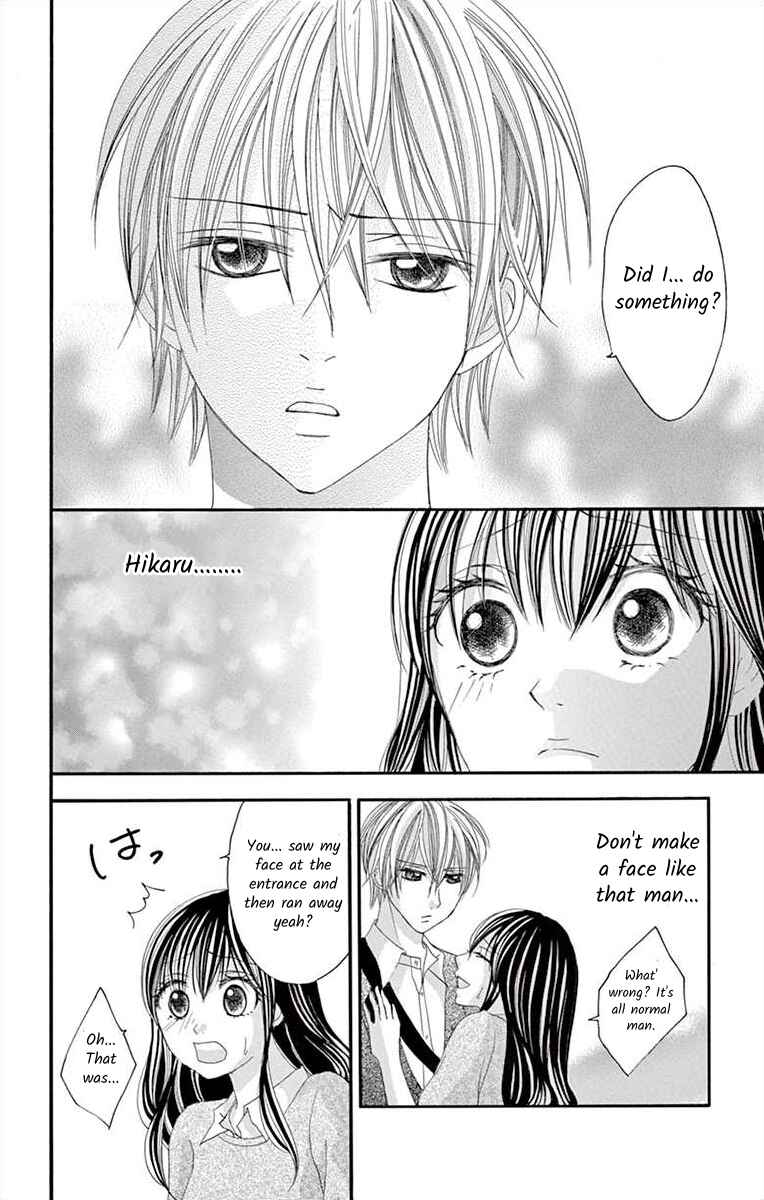 Page 32 Chapter 24 Osananajimi to Sefure Keiyaku