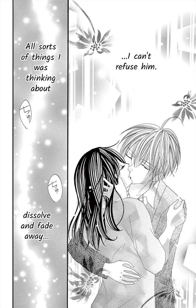 Page 36 Chapter 24 Osananajimi to Sefure Keiyaku
