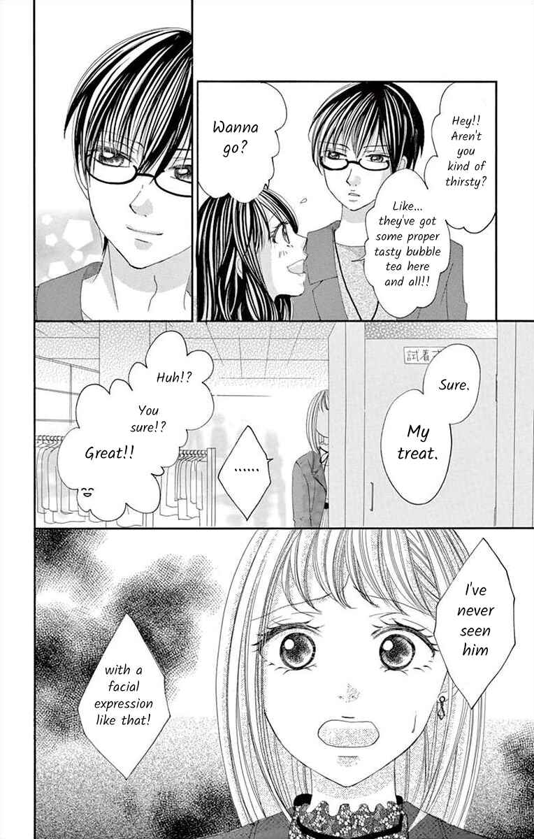 Page 4 Chapter 24 Osananajimi to Sefure Keiyaku