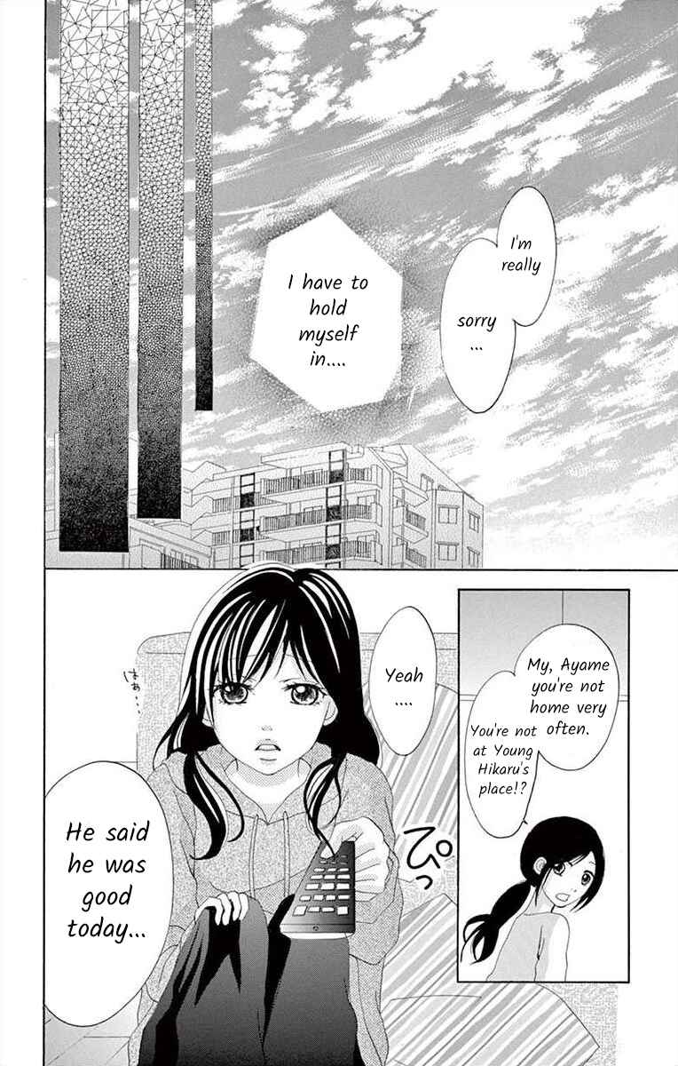 Page 10 Chapter 4 Osananajimi to Sefure Keiyaku
