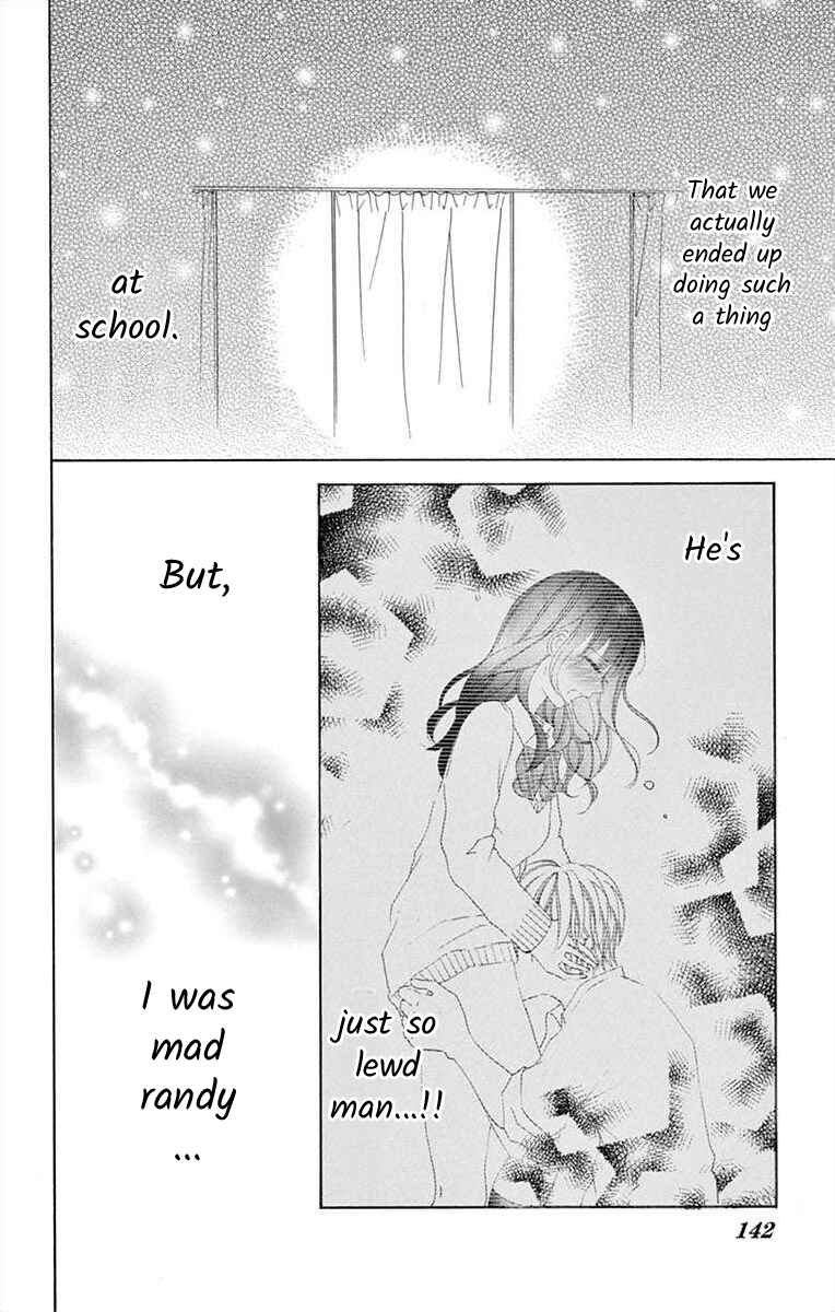 Page 2 Chapter 4 Osananajimi to Sefure Keiyaku