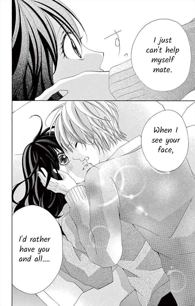 Page 24 Chapter 4 Osananajimi to Sefure Keiyaku