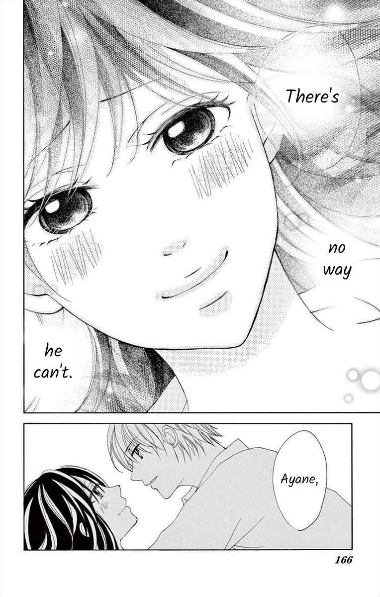 Page 26 Chapter 4 Osananajimi to Sefure Keiyaku