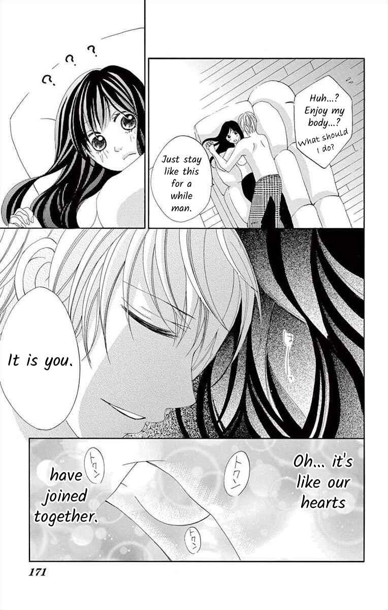 Page 31 Chapter 4 Osananajimi to Sefure Keiyaku