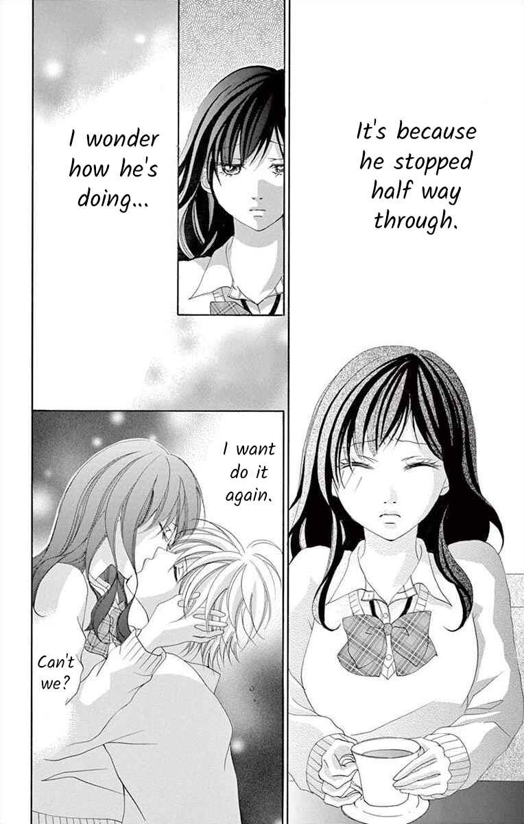 Page 4 Chapter 4 Osananajimi to Sefure Keiyaku