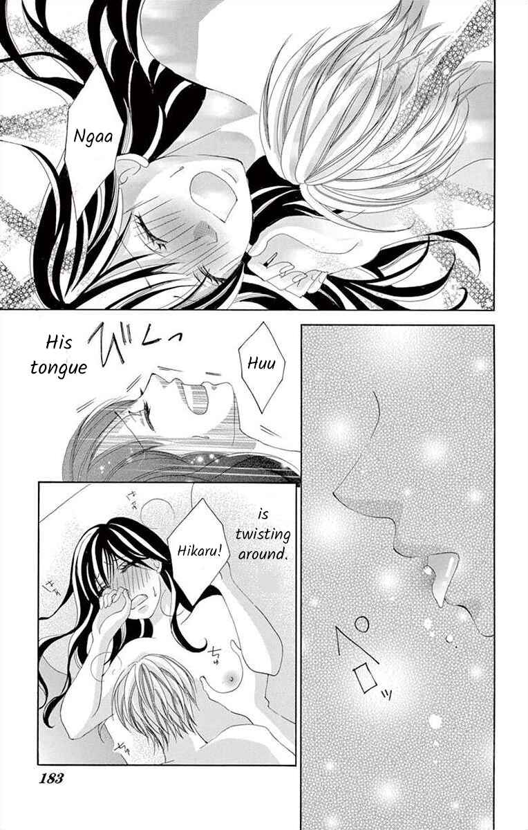 Page 43 Chapter 4 Osananajimi to Sefure Keiyaku