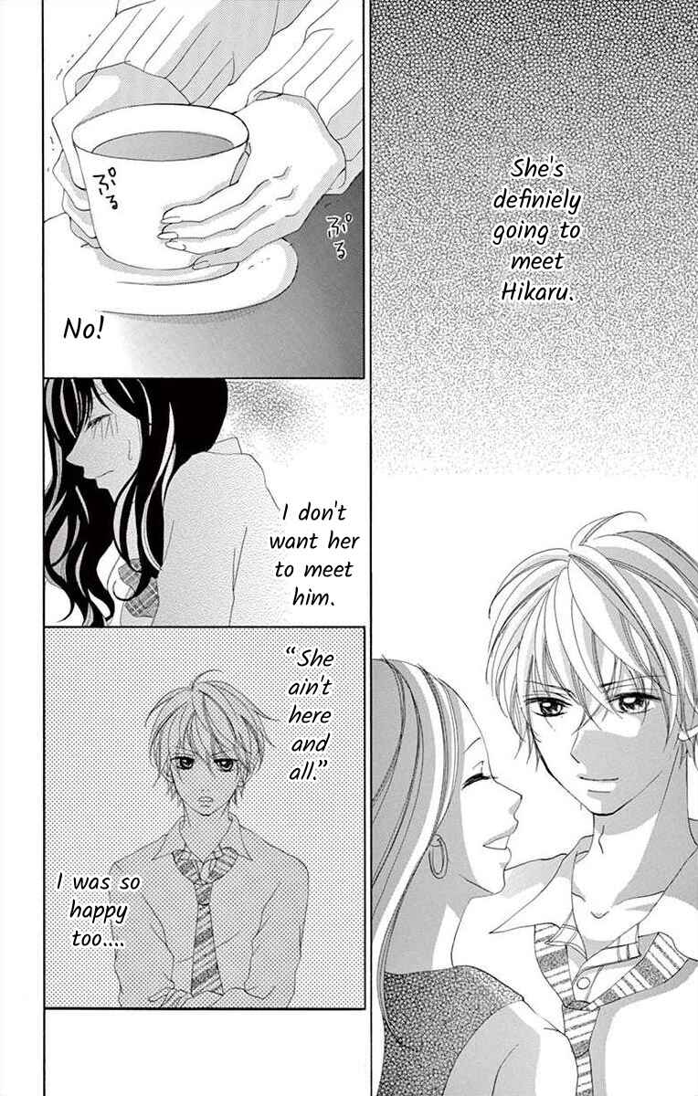 Page 8 Chapter 4 Osananajimi to Sefure Keiyaku