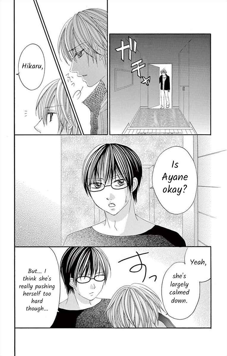 Page 10 Chapter 27 Osananajimi to Sefure Keiyaku