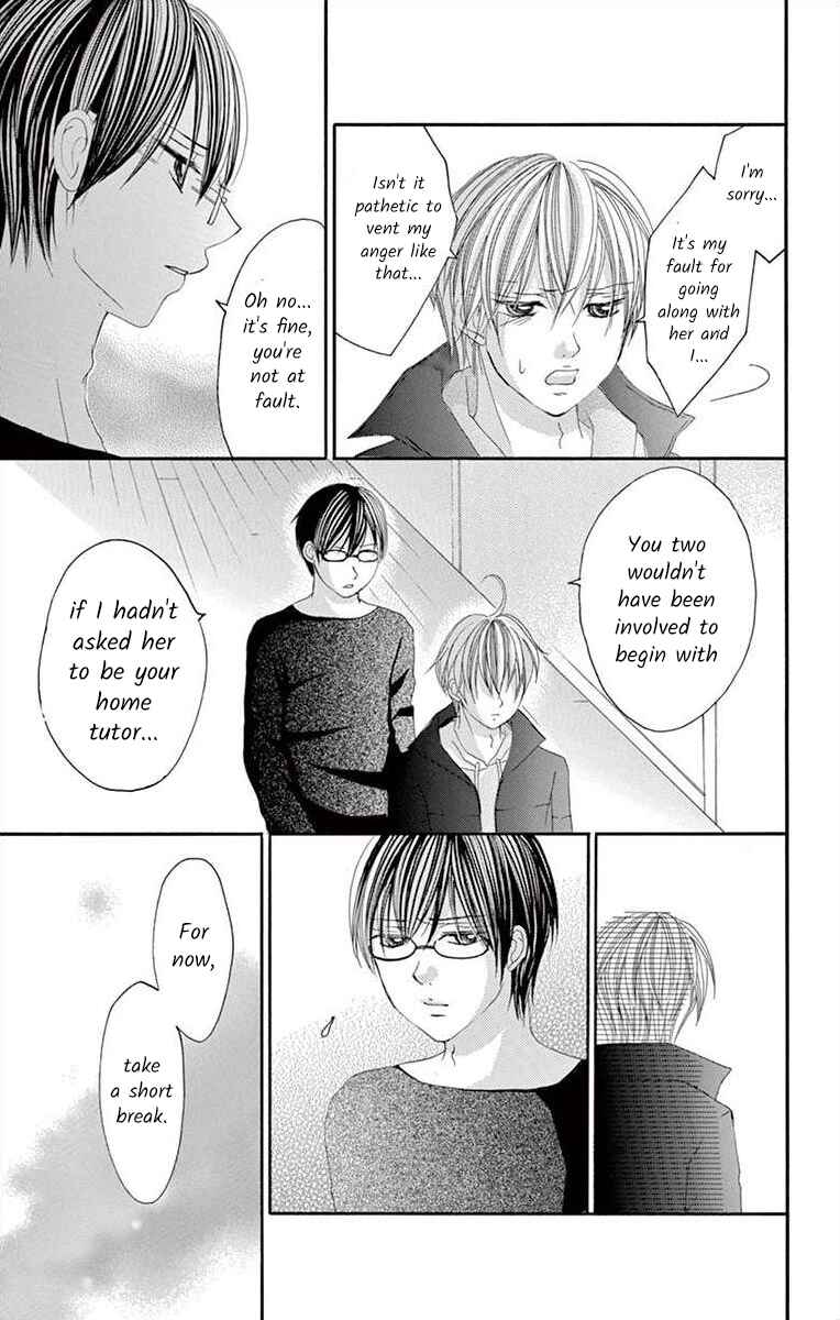 Page 13 Chapter 27 Osananajimi to Sefure Keiyaku
