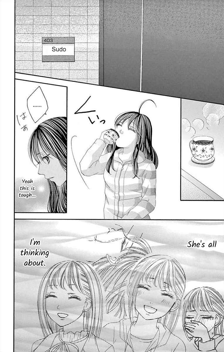 Page 14 Chapter 27 Osananajimi to Sefure Keiyaku