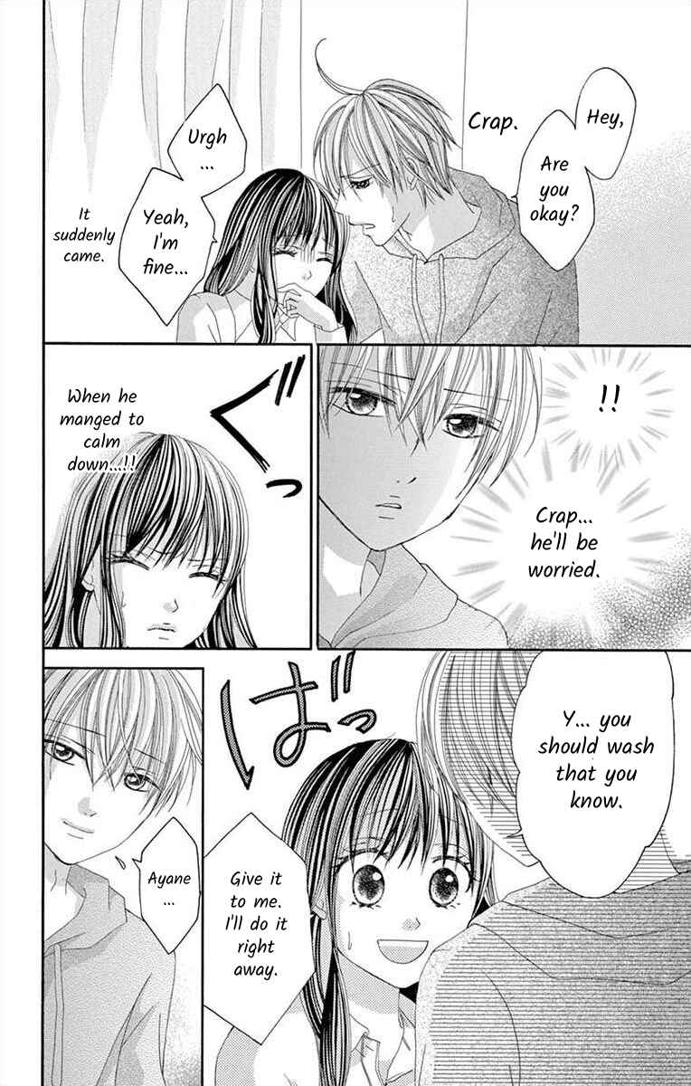 Page 6 Chapter 27 Osananajimi to Sefure Keiyaku