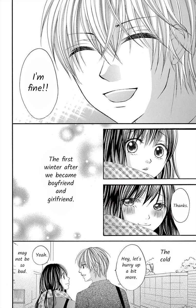 Page 10 Chapter 32 Osananajimi to Sefure Keiyaku