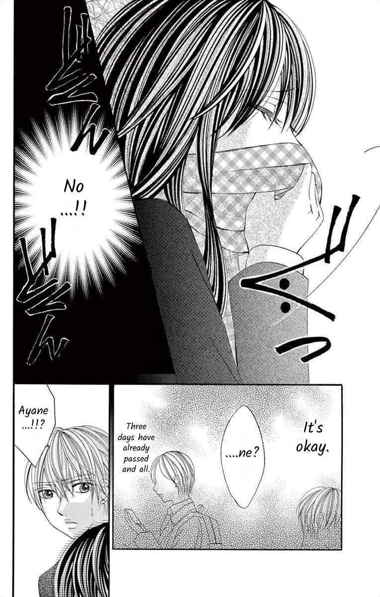 Page 12 Chapter 32 Osananajimi to Sefure Keiyaku